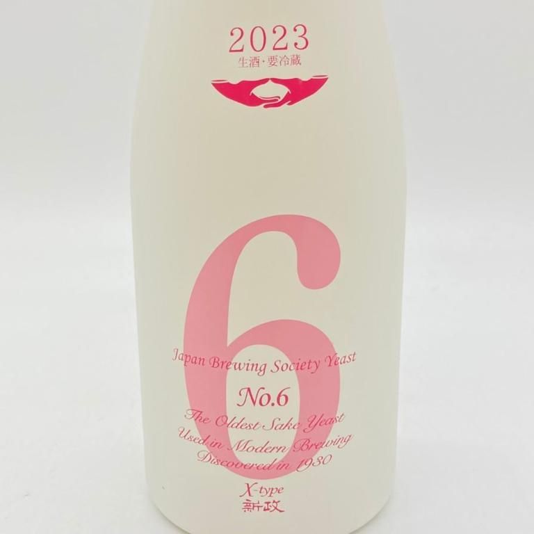 新政酒造 新政 No.6 X-Type 720ml 2024年7月出荷【P1】 - メルカリ
