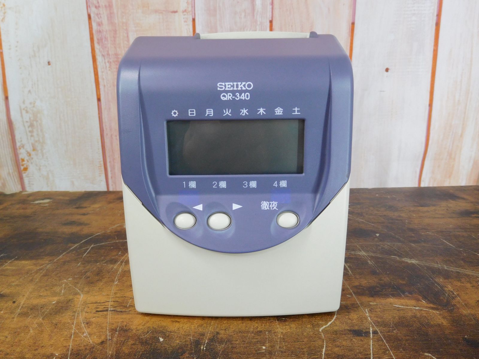 SEIKO/セイコー QR-340 タイムレコーダー おまけカード付き