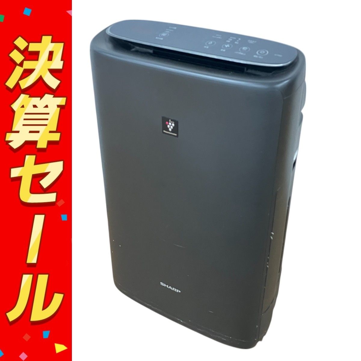 SHARP 加湿 空気 清浄機 プラズマ クラスタ KI-PS50-H グレー シャープ 家電 S10015621