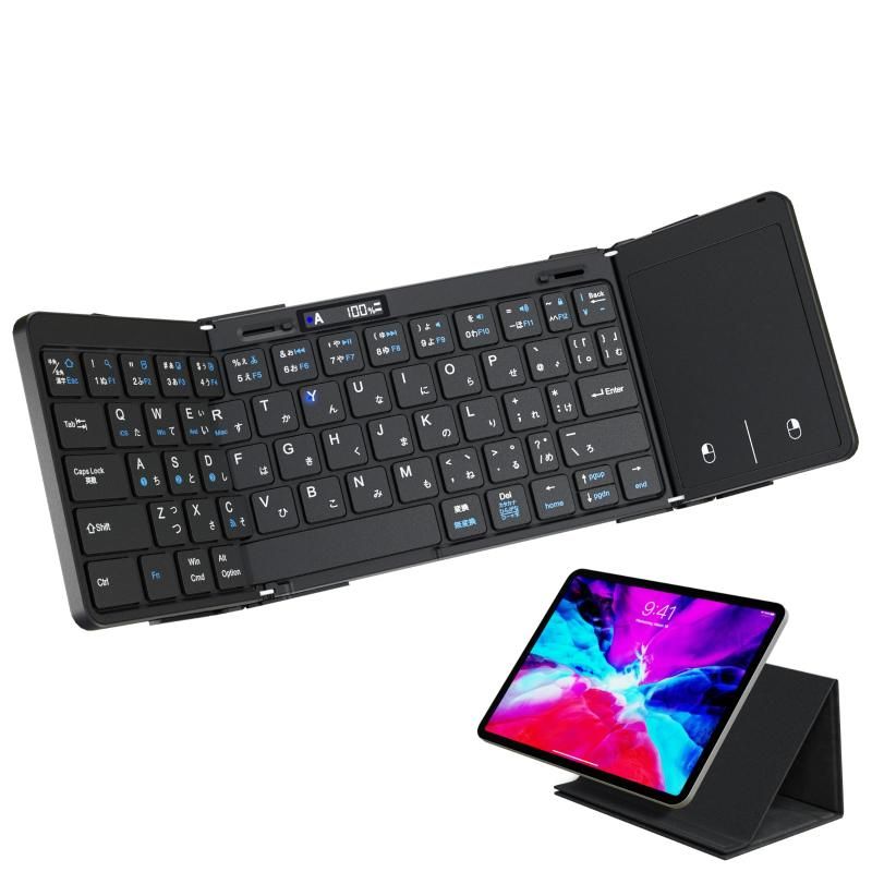 EWiN キーボード bluetooth 折り畳み ワイヤレス 日本語配列 3台デバイス切替接続