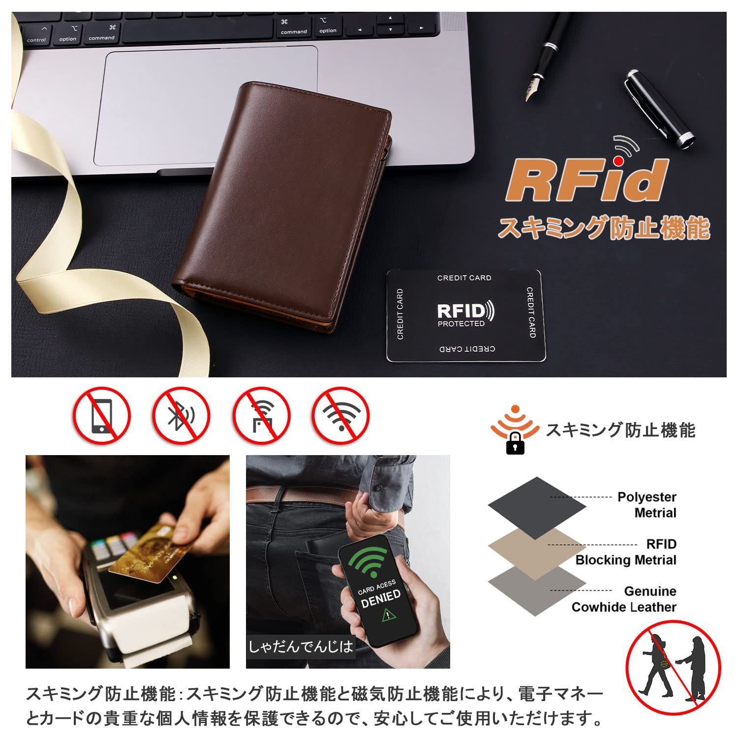 紳士用