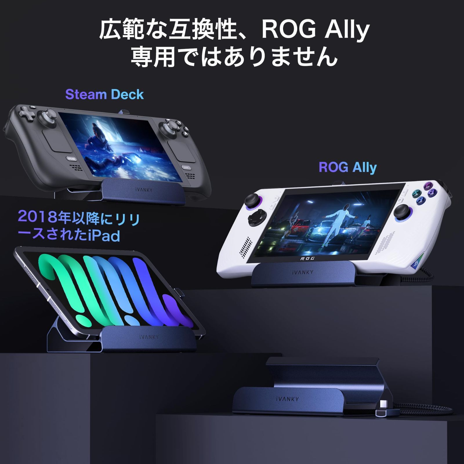 4Kギガビットイーサネット USB Alloy用の8-in-1ハブドッキングステーション HDMI 3.0 Stream ROG ROG Deck-Lenovo OLEDドック ASUS Deck Legion Go Steam Ally Legion Go用 CHRISTIANNAURATH_COM_BR