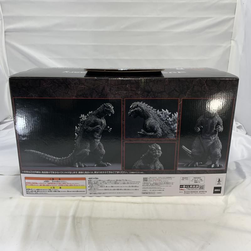 中古】開封)BANDAI 一番くじ A賞 ゴジラ(1954) SOFVICS 国会