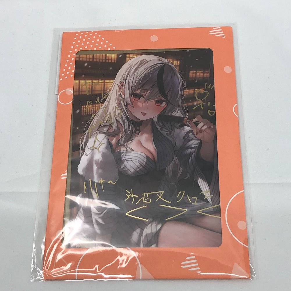 沙花叉クロヱ 直筆メッセージ＆箔押し複製サイン入りパセリ描き下ろしポストカード ホロライブ 購入特典 活動1周年記念フルセット