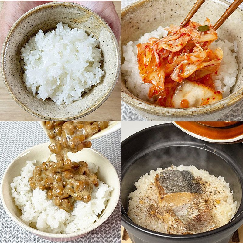 ご飯 ごはん