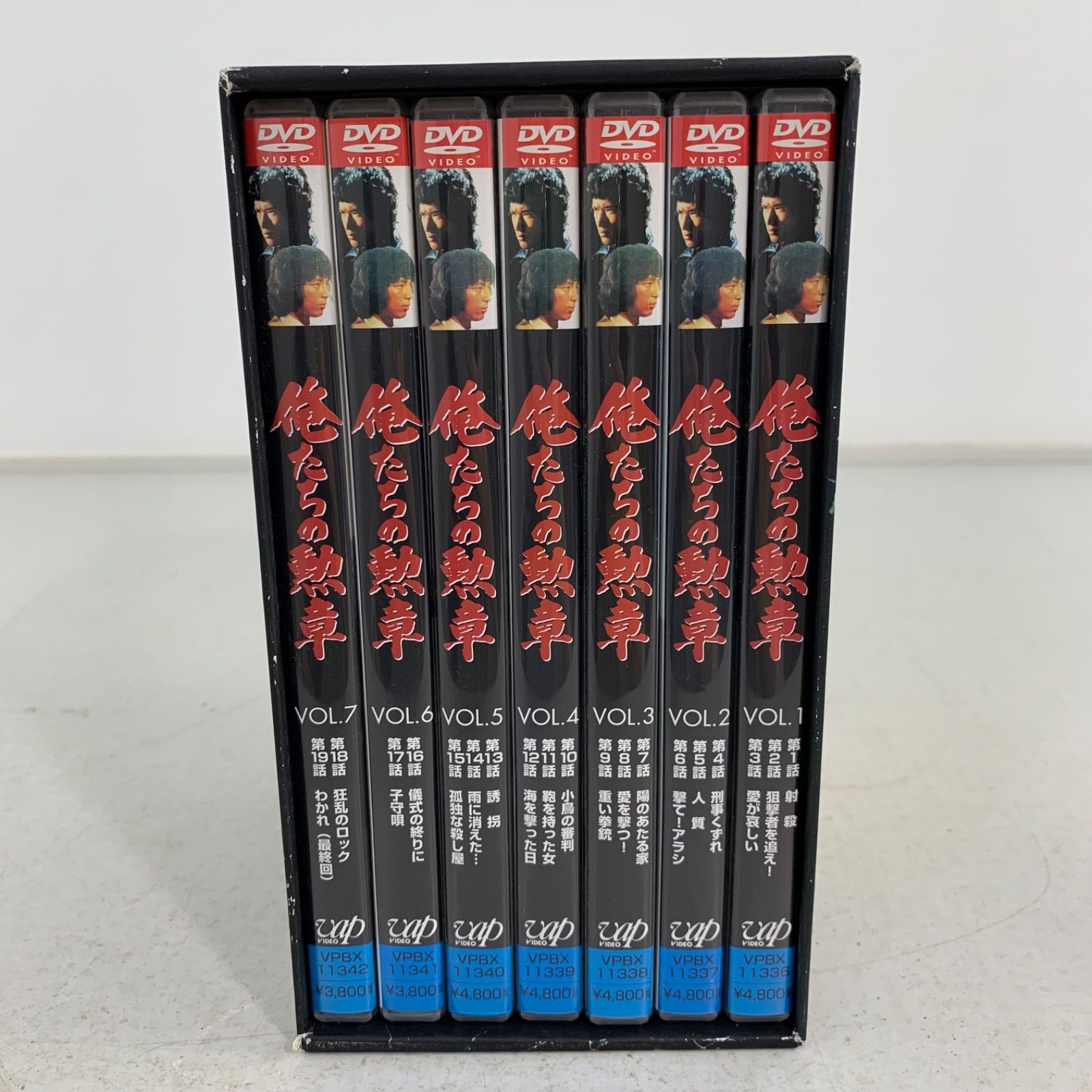 俺たちの勲章 DVD-BOX 松田優作 中村雅俊 坂口良子 他 - メルカリ