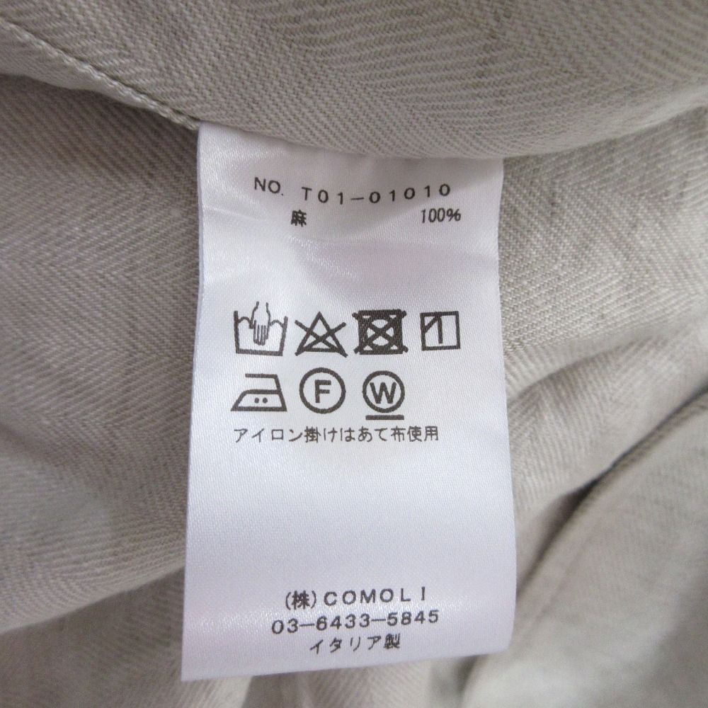 COMOLI コモリ