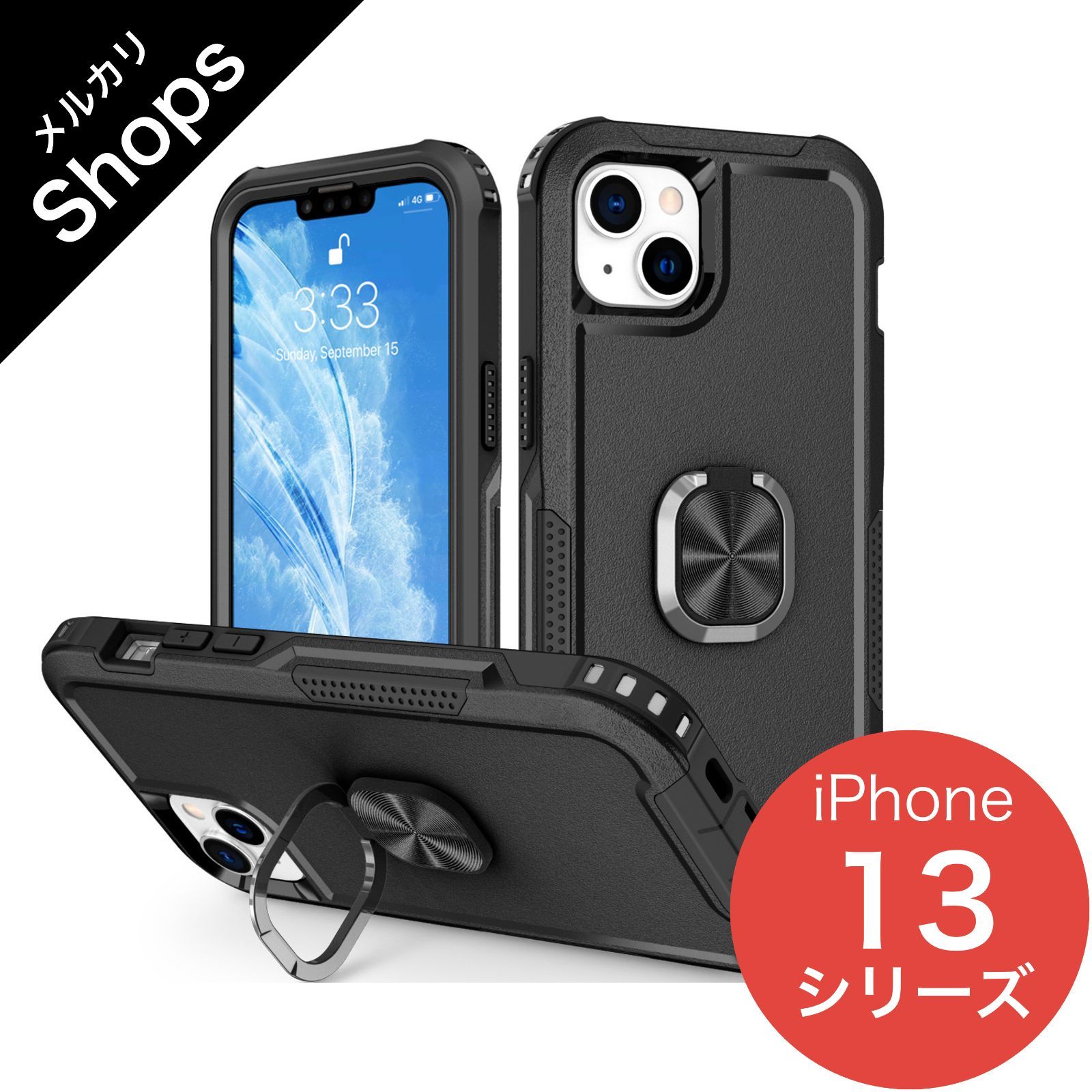 iPhone13pro iPhone13proMax カメラレンズカバー 兼用 - その他