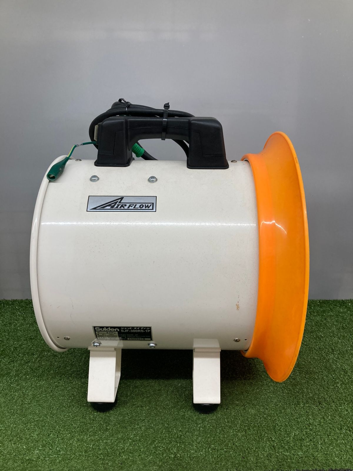 小売 ポータブル送風機 スイデン suiden sjf-300rs-1p ポータブル