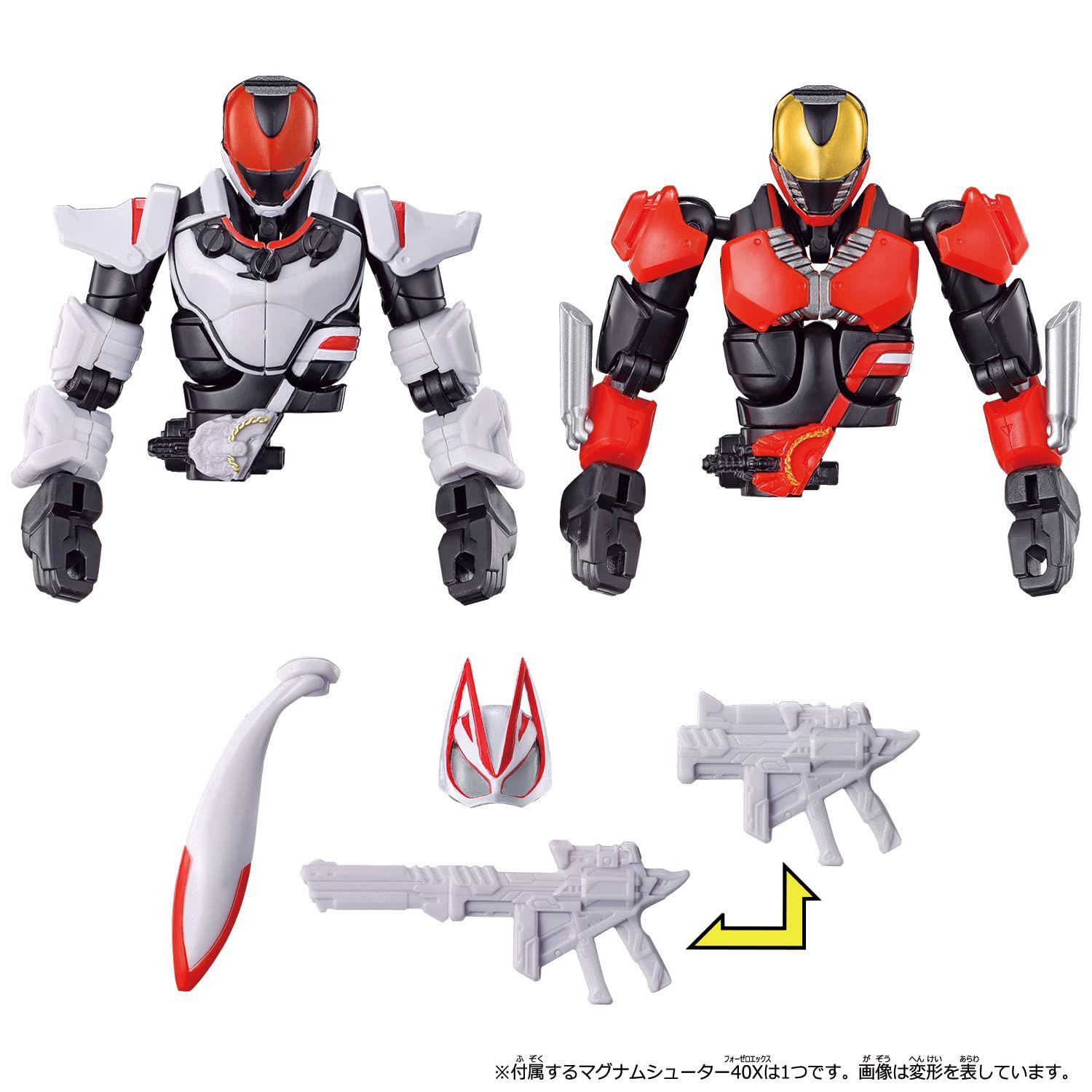 仮面ライダーギーツ リボルブチェンジフィギュア