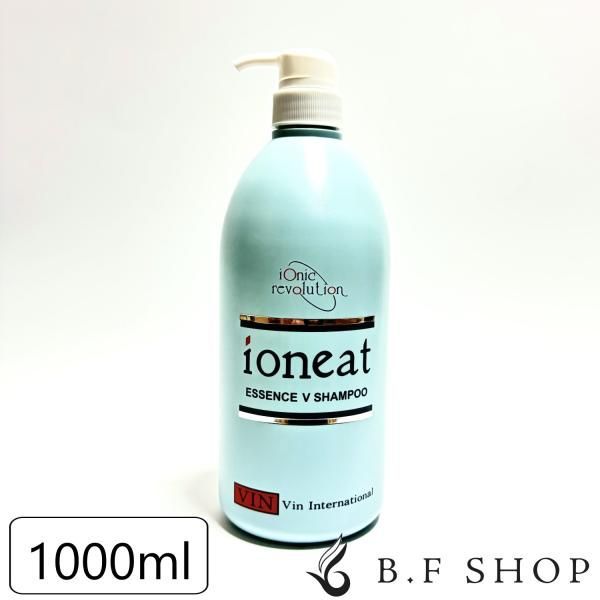 イオニート エッセンス Vシャンプー ライト 1000ml さっぱりタイプ LSC