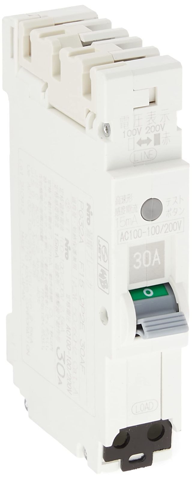 数量 PG32A2P30AF15 プチスリム漏電ブレーカ 日東工業