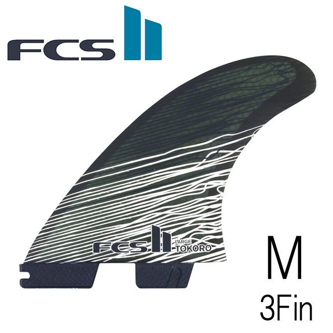 Fcs 2 トコロ パフォーマンスコア モデル Mサイズ ミディアム 3フィン トライフィン Tokoro PC Medium クリックポスト