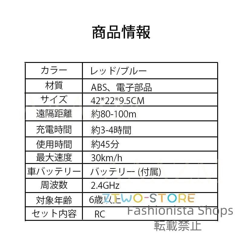9歳