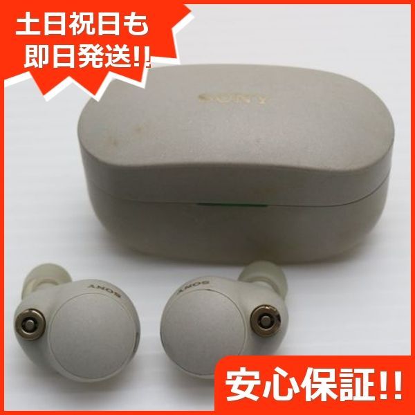 WF-1000XM4 プラチナシルバー スマホ 本体 土日祝発送OK あすつく 00000