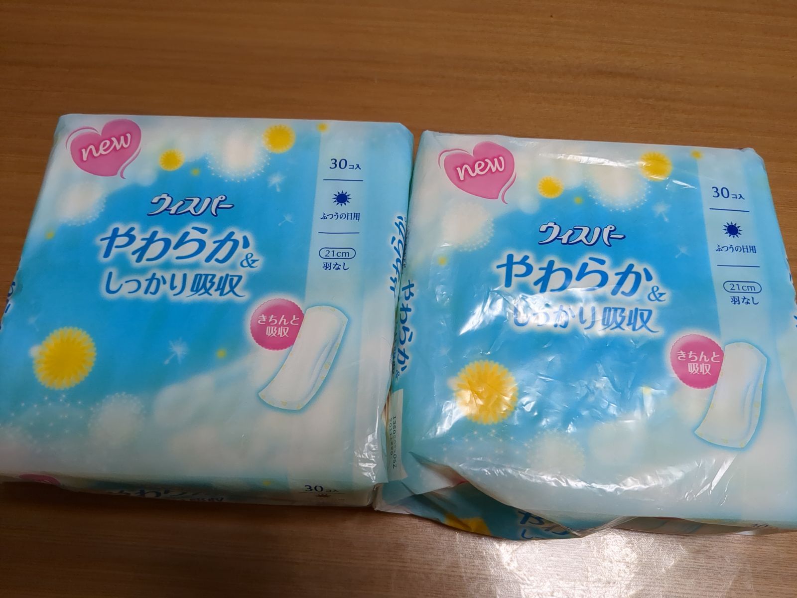 ウィスパー やわらかしっかり吸収 ふつうの日用 羽なし 21cm 30個入