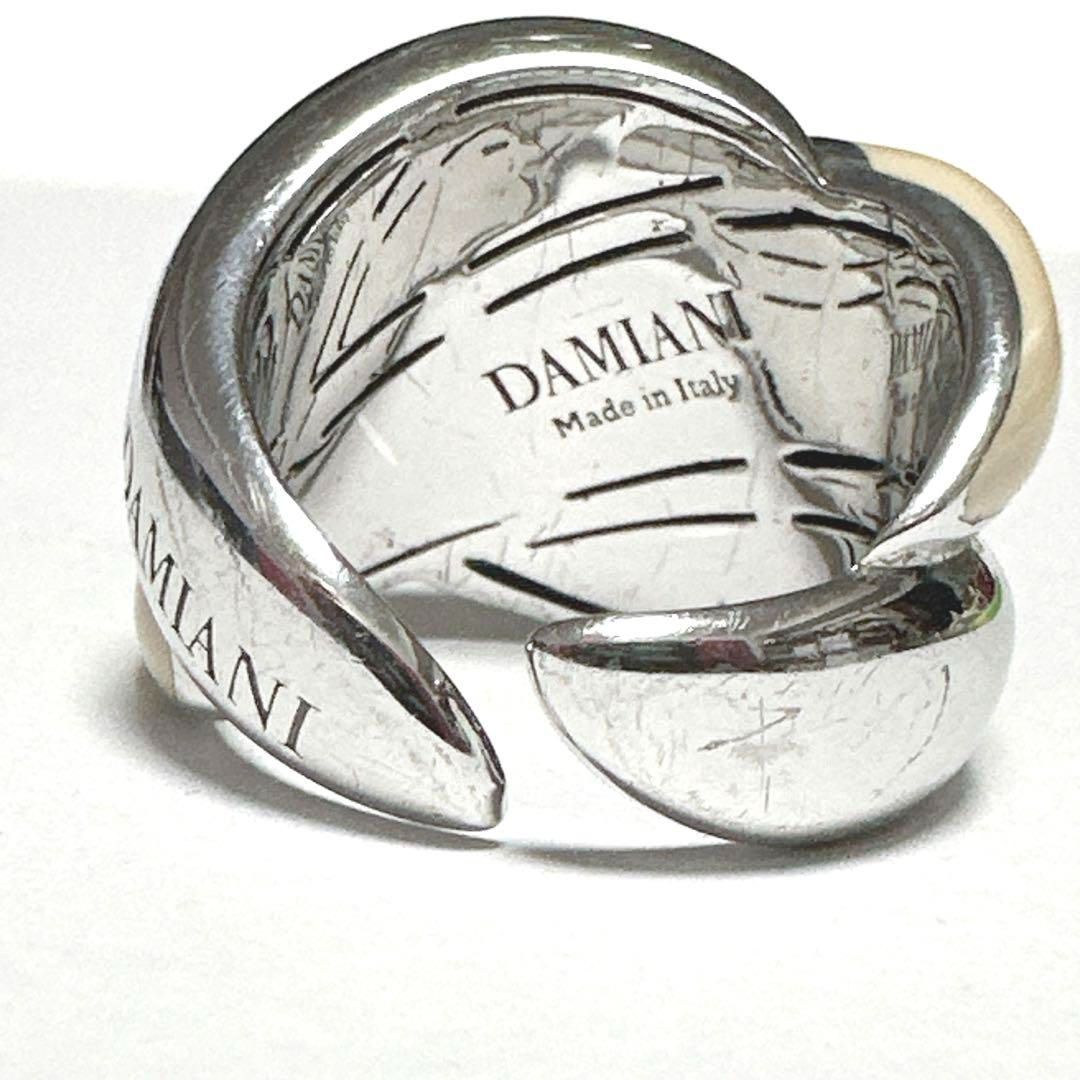 DAMIANI　ダミアーニ　指輪　リング　ゴミトロ 　シルバー　ダイヤモンド DAMIANI ダミアーニ 指輪 リング ゴミトロ シルバー ダイヤモンド