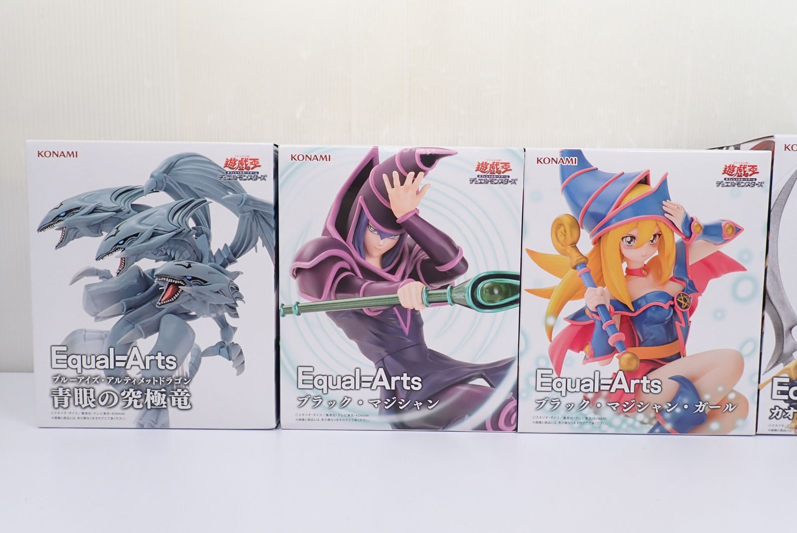 未開封 遊戯王 Equal Arts フィギュア 5点セット ブラック