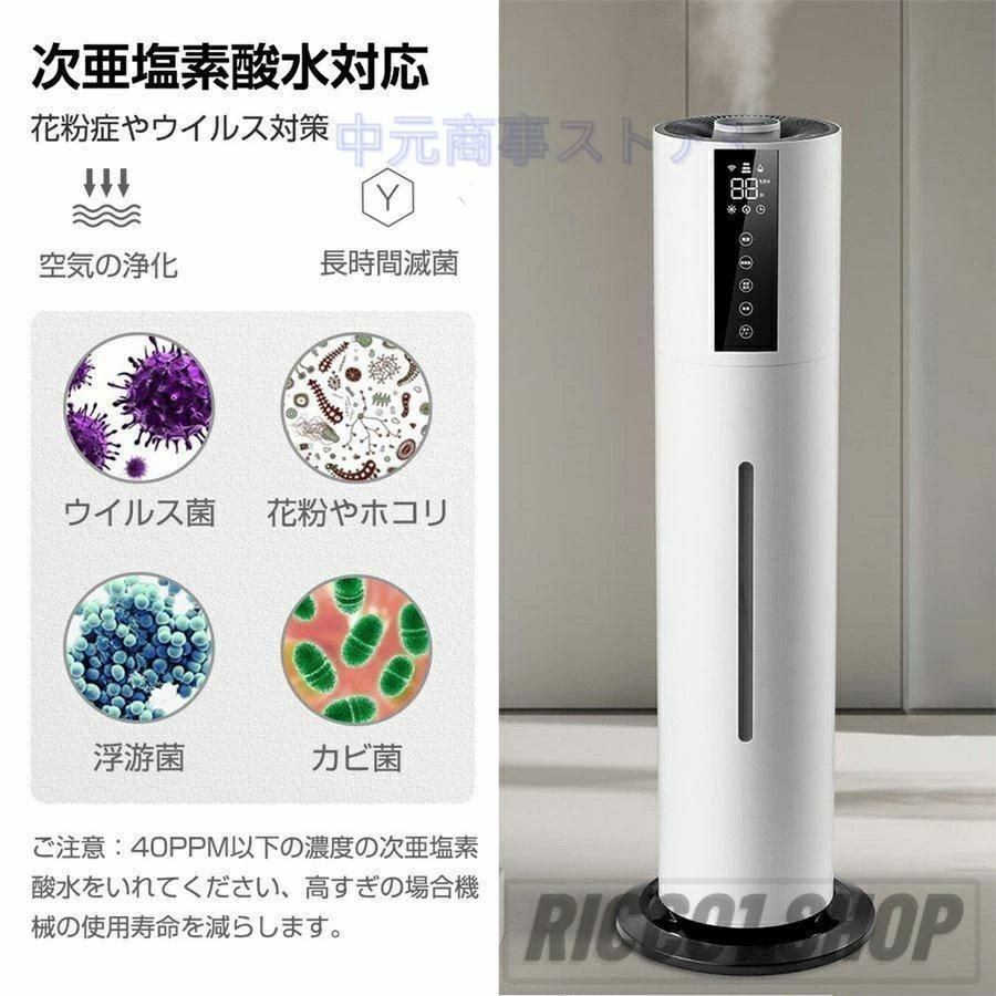 タバコ 花粉