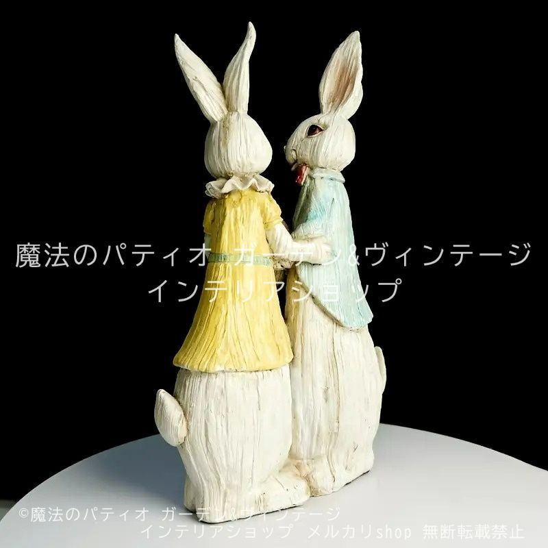 新品未使用品　フランス　テーブルクロス　うさぎ　Pâques イースター セーブインダストリー 置き物 うさぎ おすわり 雑貨 オブジェ