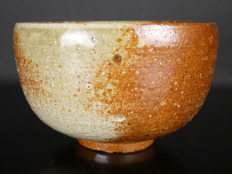 清宮】香山「伊賀焼 茶碗」共箱 幅 約12.6cm 高さ 約8cm 香山窯 販売