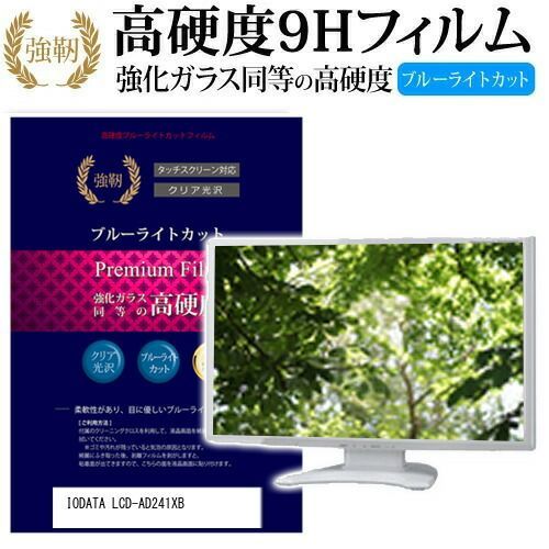 AR エレキブル 84枚セット 枚セット ポケモンカード