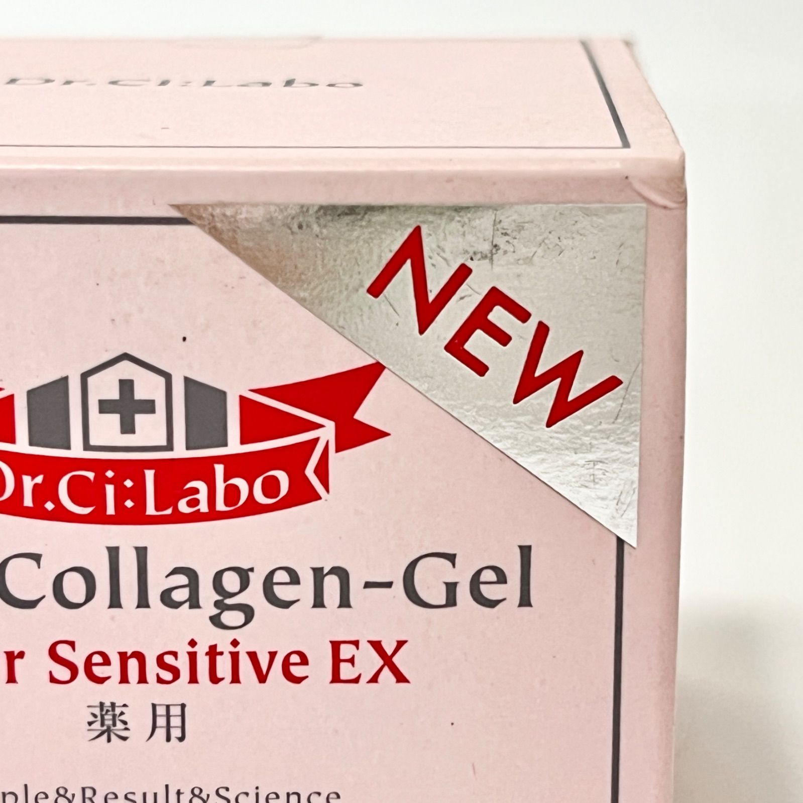 DR.CI：LABO Aqua-Collagen-Gel Super Sensitive EX