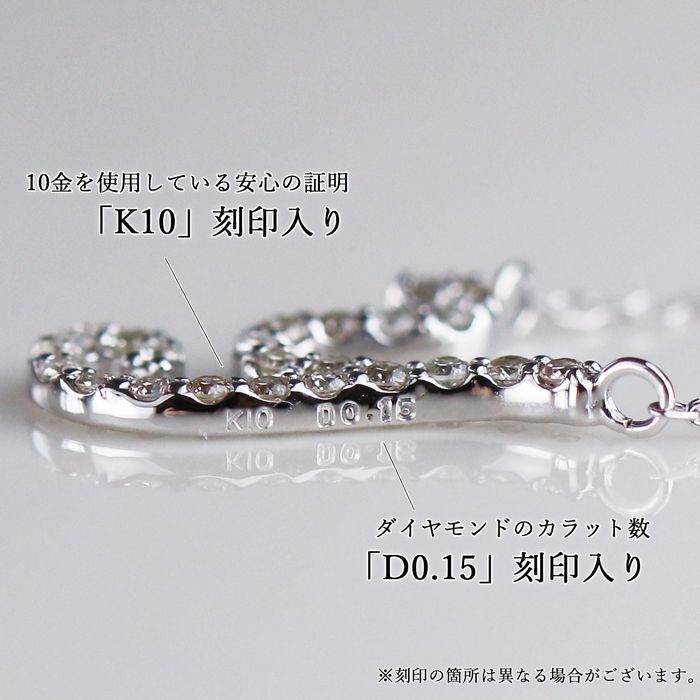 イニシャル ネックレス 筆記体 Y ダイヤモンド 10金 ゴールド K10-