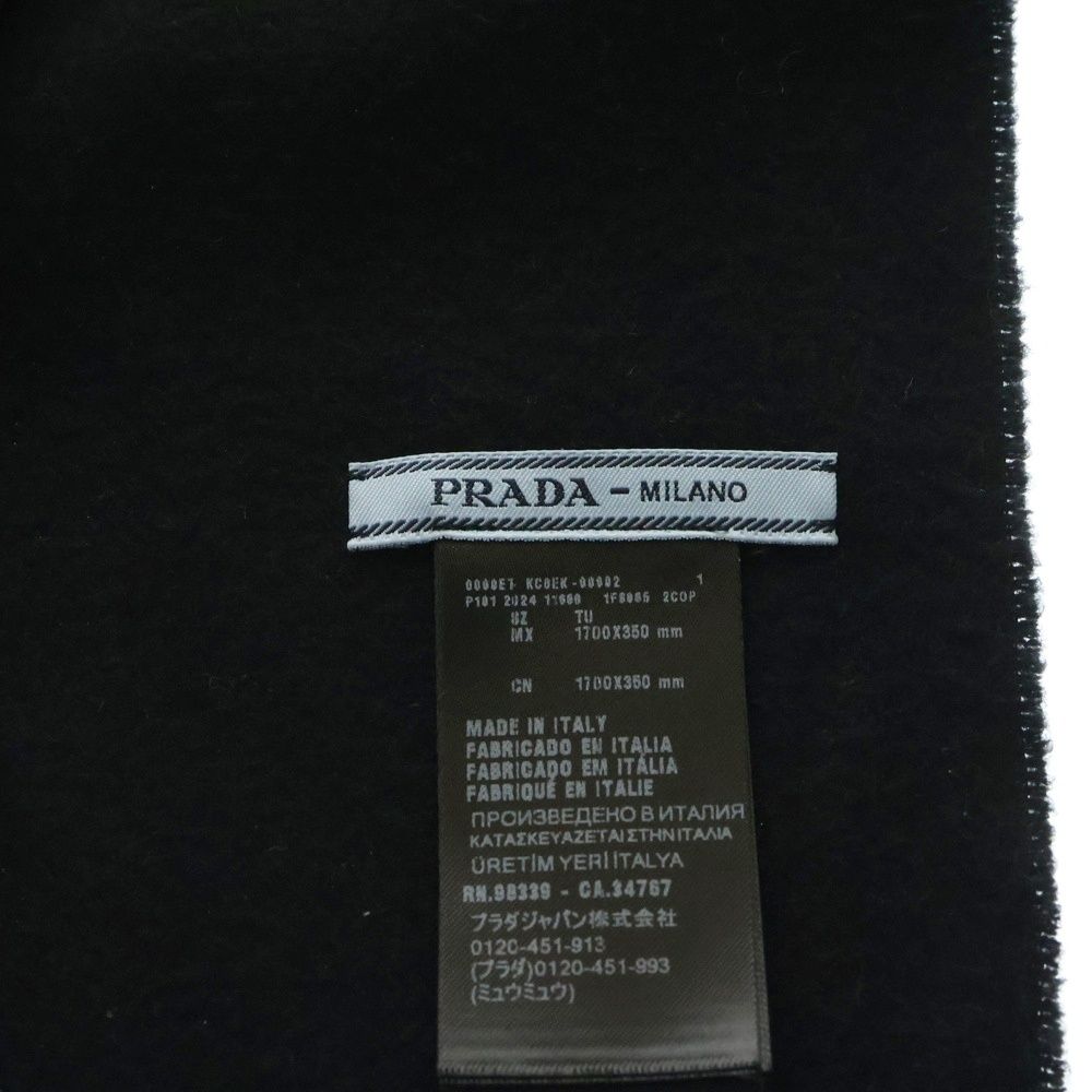 マフラー ブラック