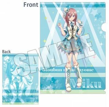 五等分の花嫁 中野三玖 クリアファイル アイドルver 中野 三玖