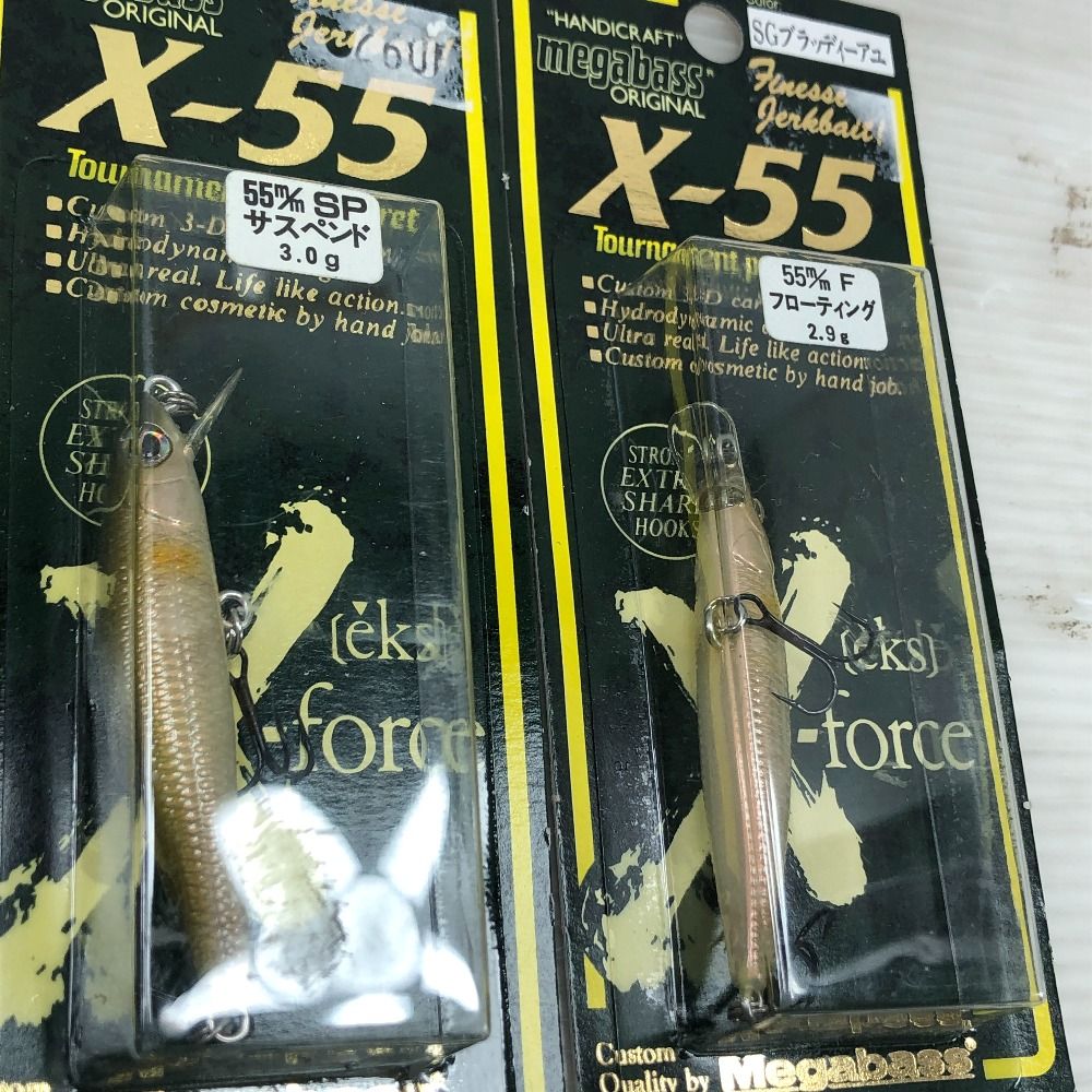 ΣΣMegabass メガバス ルアー X-55 6個まとめ 【公式通販】