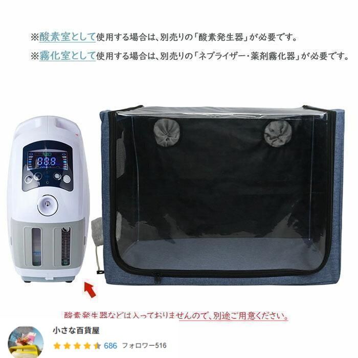 乾燥ケース お風呂