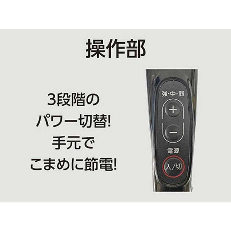 紙パック式掃除機