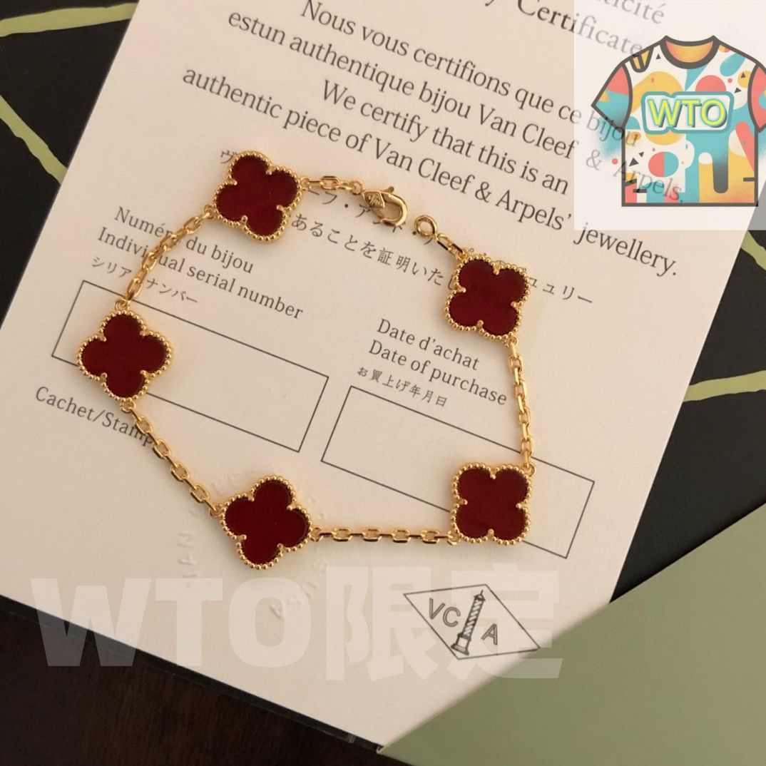 Van Cleef & Arpels 四つ葉のクローバーブレスレット Van Cleef & Arpels] ヴァンクリーフ＆アーペル Vca 四つ葉の