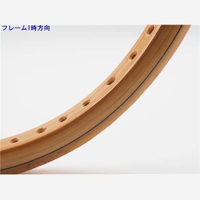 バレー