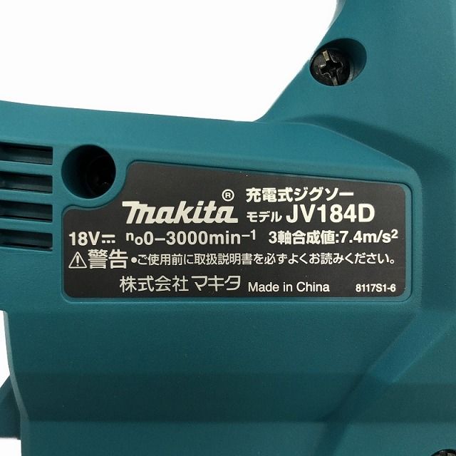 JV184DZK