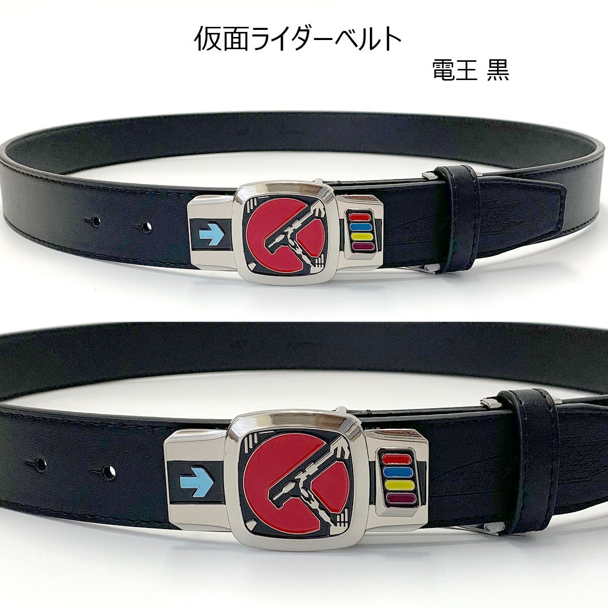 仮面ライダー 電王 ゼロノス ショッカー ベルト 黒 メンズ ビジネス
