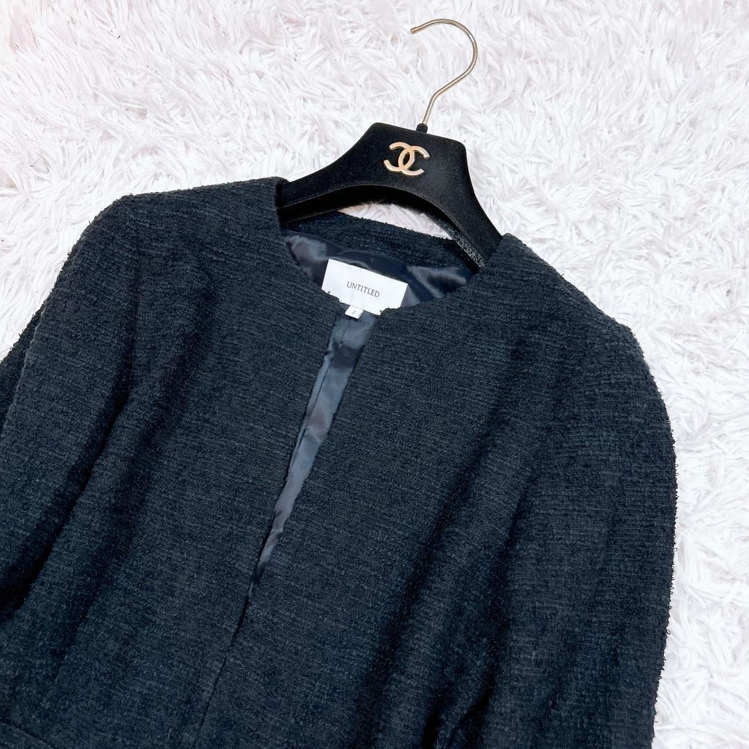 スカートセットアップ