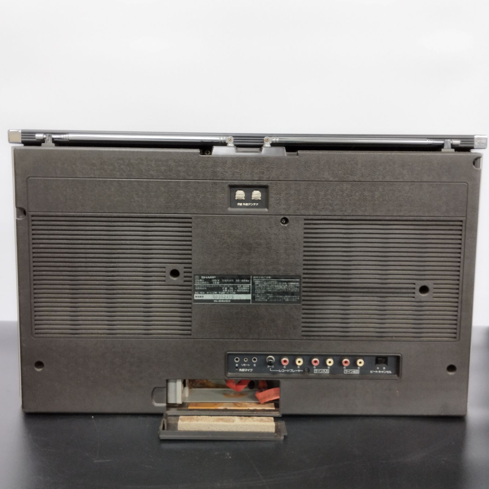 S12343】シャープ 大型ラジカセ GF-808 ザ・サーチャーW
