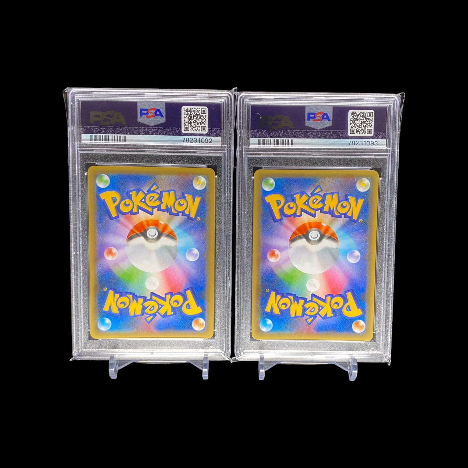 PSA10 連番3桁ゾロ目】ゼクロム レシラム 25th 020 021 ポケモンカード