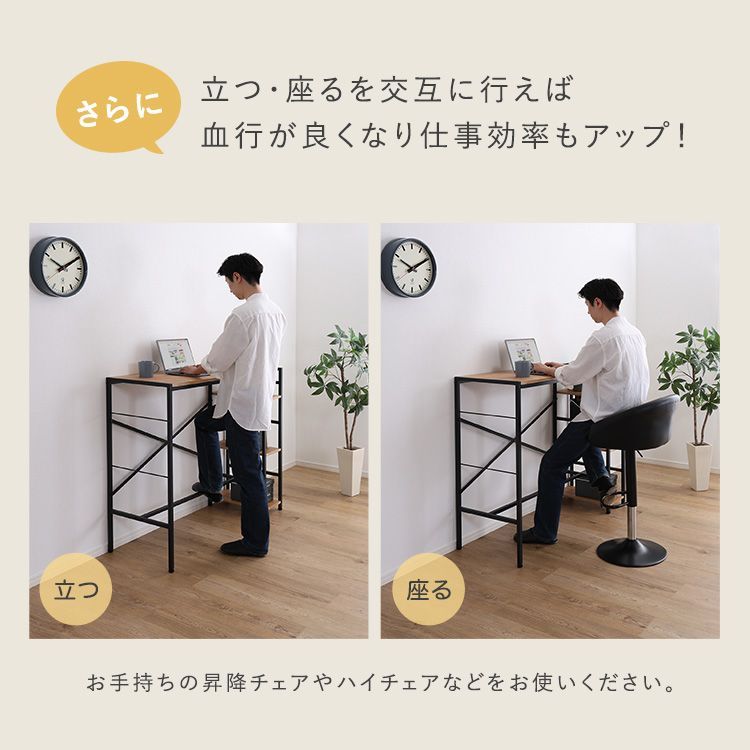 カリモク 木製 学習机 書斎机 勉強机 事務机文机 システムデスク