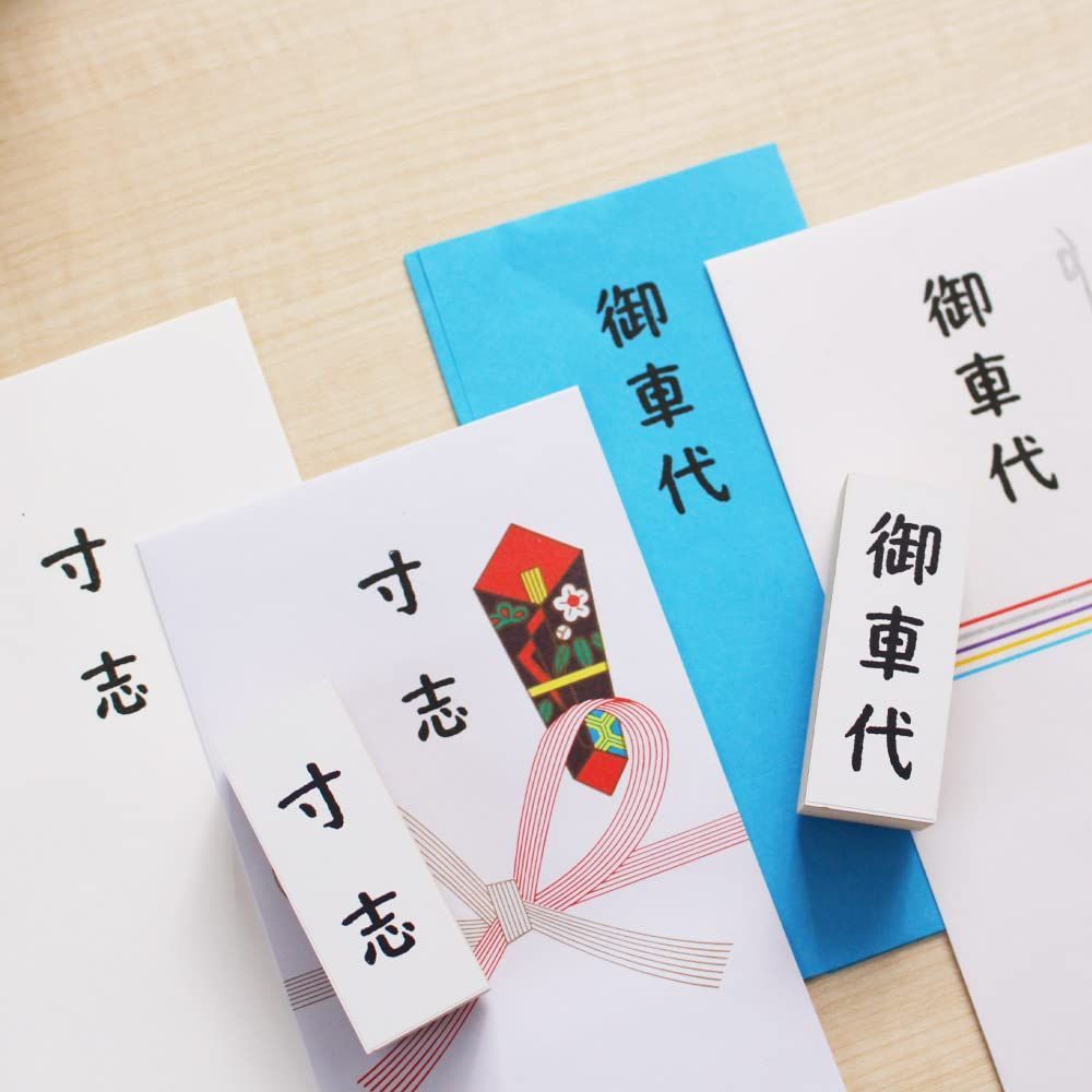 コメントくださった方　専用 ありがとう - メルカリ