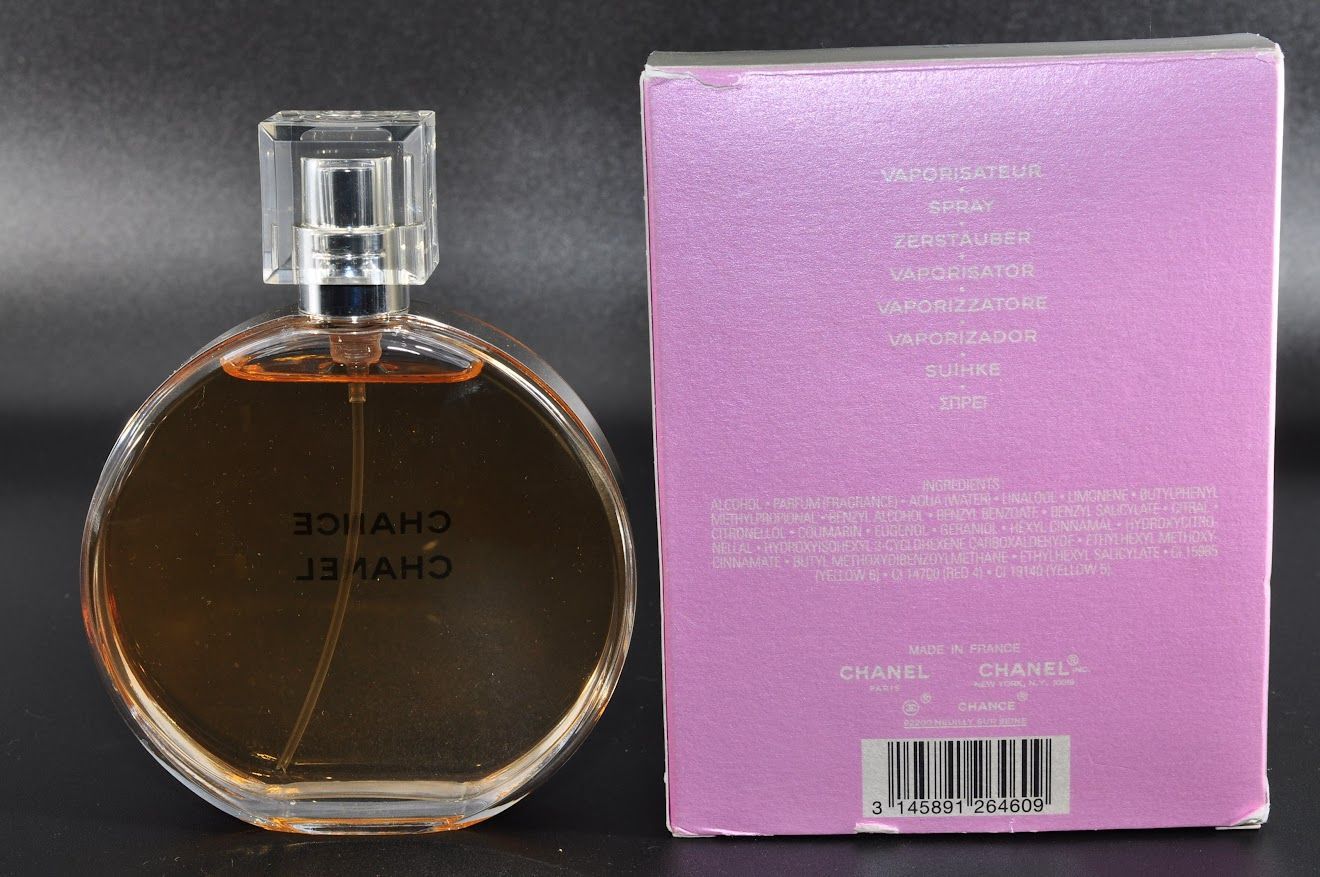 CHANEL CHANCE スプレー　箱あり 未使用 Chanel シャネル 香水 Chance Eau de Toilette チャンス