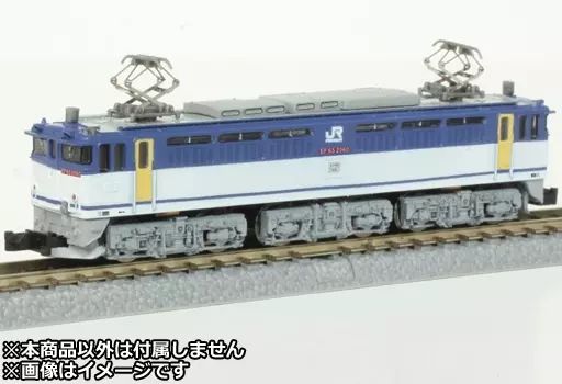 鉄道模型 Zゲージ 1 220 EF 65形電気機関車 2000番代 2060号機 JR貨物更新色 T 035 4
