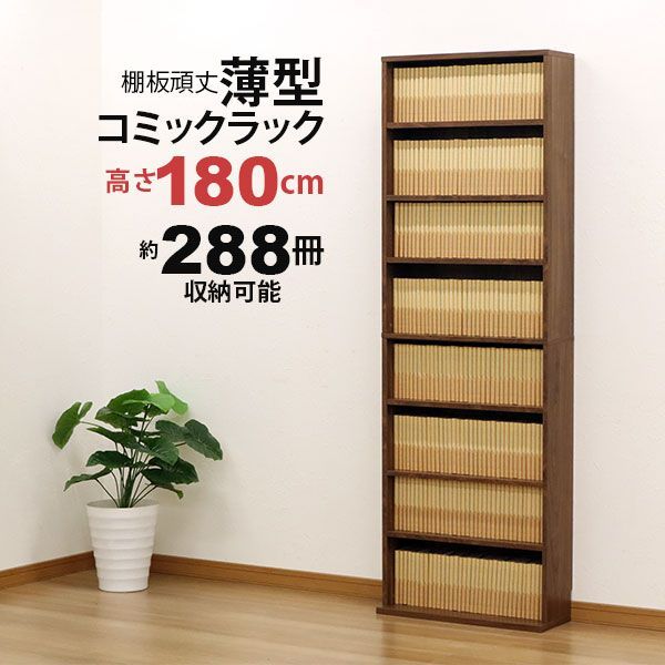 近隣配達可能 メーカー不明 食器棚 カップボード キャビネット 近隣