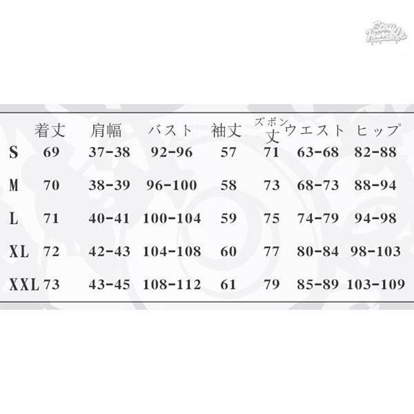 チェンソーマン風 Power パワー 血の悪魔 コスプレ衣装 ウィッグ cos靴 cosplay コスチューム 仮装 変装 ハロウィン 演出服 OLIVIERBERNSTEIN_COM