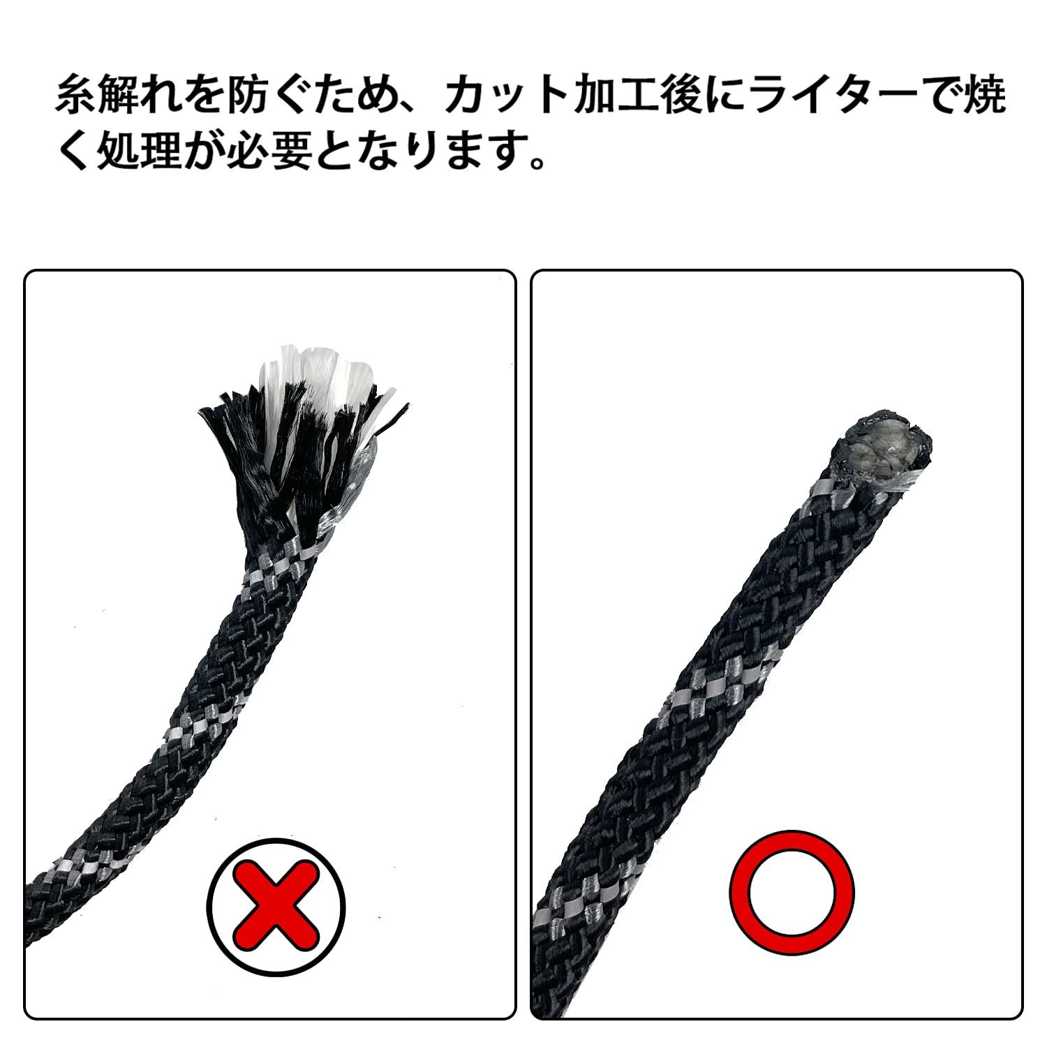 【数量限定】(ブラック) 耐荷重2000Kg（2トン）全長40m 張り綱 反射材入り パラコード ロープ直径8ｍｍ テント用ロープ Sutekus