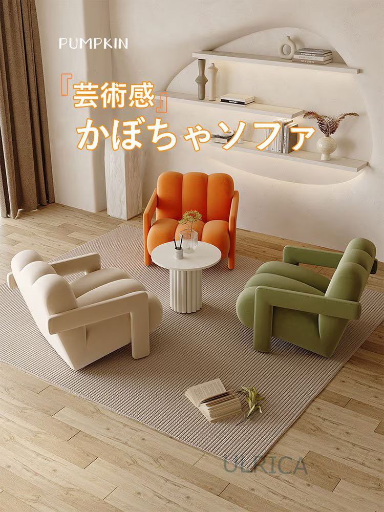 ファブリック