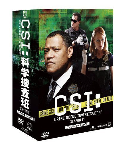 中古】CSI: 科学捜査班 シーズン 11 コンプリートDVD-BOX 2