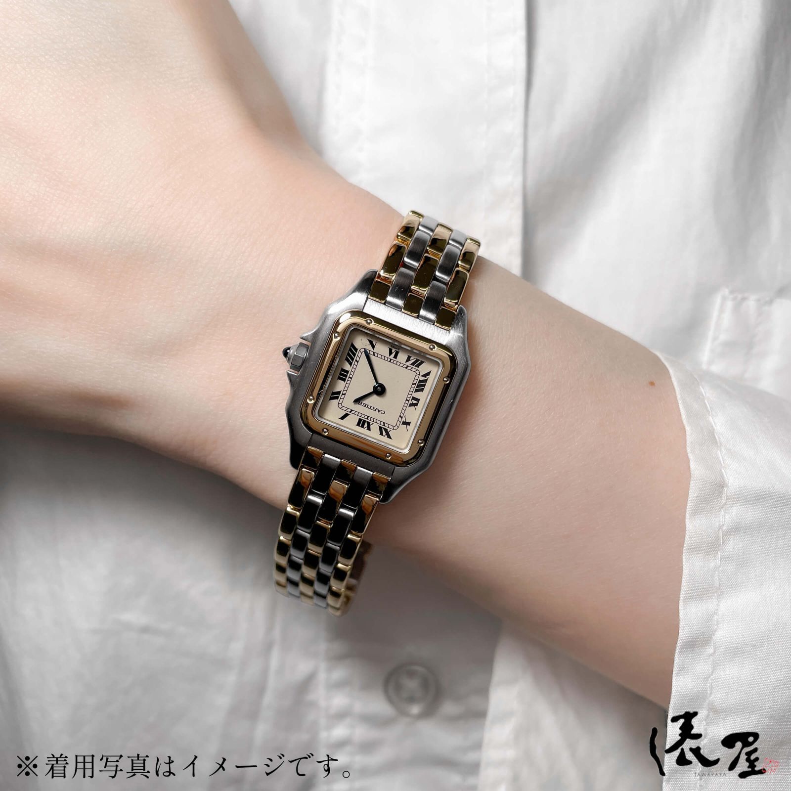 Cartier カルティエ パンテール SM イエローゴールド 純正パヴェ